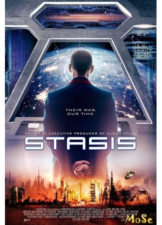 кино Стазис (Stasis) 04.07.20