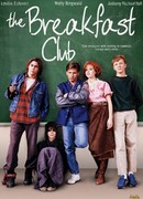 Клуб «Завтрак»