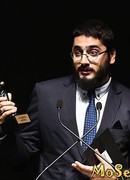 Эмре Конук (Emre Konuk)