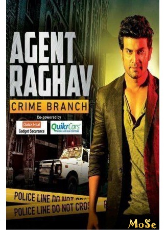 кино Агент Рагхав (Agent Raghav: Crime Branch: एजेंट राघव - क्राइम ब्रांच) 06.07.20