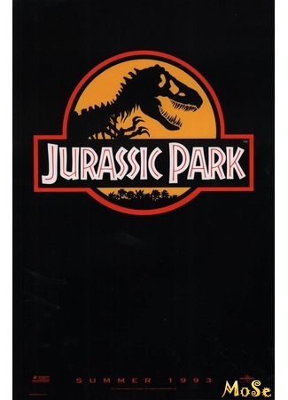кино Парк юрского периода (Jurassic Park) 07.07.20