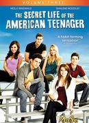 Втайне от родителей сезон 3