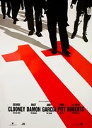 Одиннадцать друзей Оушена