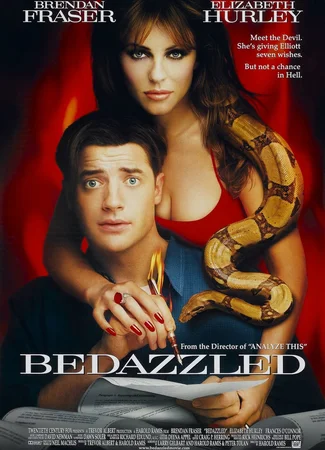 Ослеплённый желаниями (2000)
