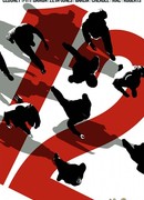 Двенадцать друзей Оушена