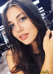 Сезги Сена Акай