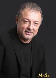 Атилла Шендиль