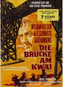 Мост через реку Квай