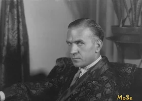 Генри Кинг