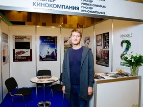 Егор Чичканов