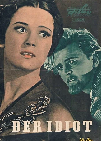 Идиот (1958)