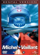 Мишель Валльян - жажда скорости