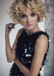 Светлана Щедрина
