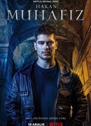 Защитник сезон 1