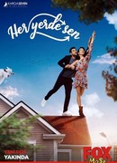 Повсюду ты сезон 1