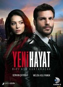 Новая жизнь сезон 1