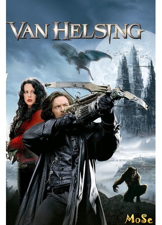кино Ван Хельсинг (Van Helsing) 16.08.20