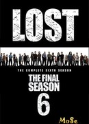 Остаться в живых сезон 6