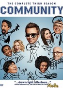 Сообщество сезон 3