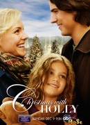 Рождество с Холли