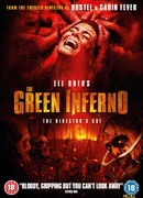 Зеленый Ад