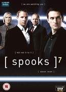 Призраки сезон 7