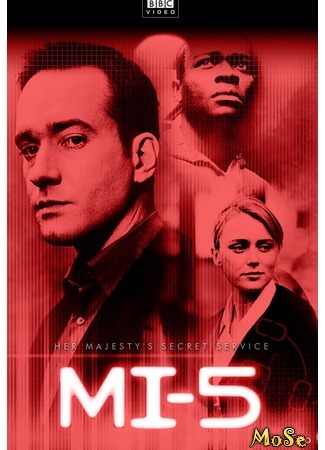 кино Призраки (Spooks) 06.09.20