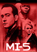 Призраки сезон 10