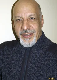 Эрик Авари