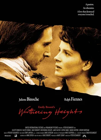 Грозовой перевал (1992)