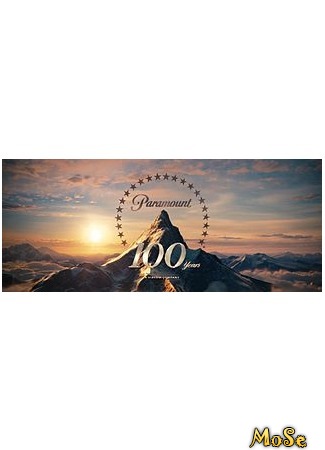 Производитель Paramount Pictures 13.09.20