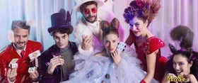 Серенай Сарыкая