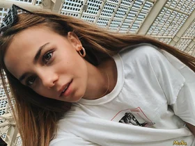 Бахар Шахин
