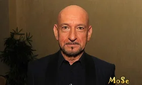 Бен Кингсли