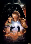 Звёздные войны III: Месть ситхов