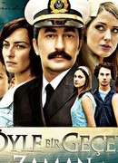 Бесценное время сезон 2