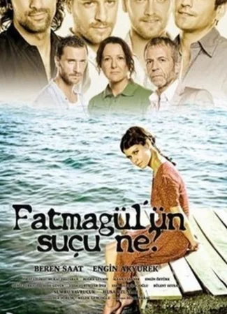 В чём вина Фатмагюль?