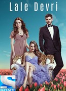 Пора тюльпанов сезон 2