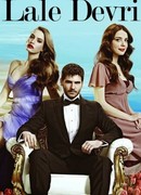 Пора тюльпанов сезон 4