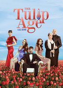 Пора тюльпанов сезон 3