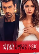 Черно-белая любовь сезон 1