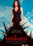 Месть сезон 1