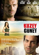 Кузей Гюней сезон 1