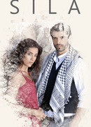 Сыла. Возвращение домой сезон 1