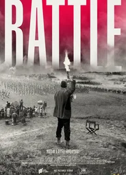 Battle