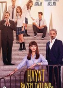 Иногда жизнь прекрасна сезон 1