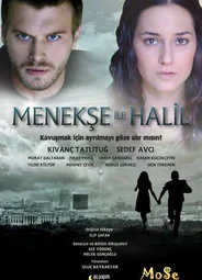 Менекше и Халиль
