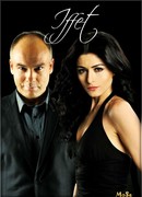 Иффет сезон 1