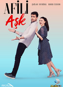 Любовь напоказ сезон 1