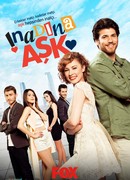 Любовь назло сезон 1